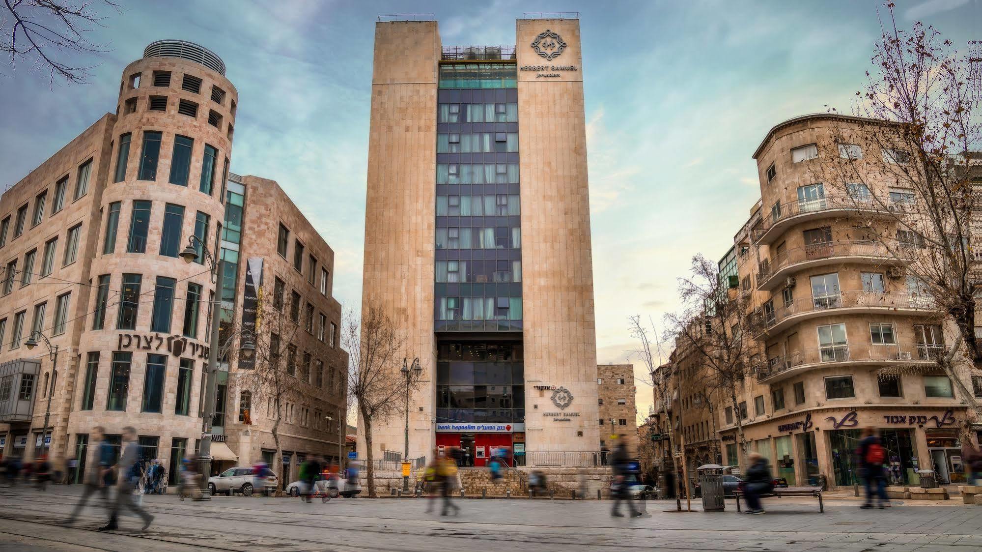 Herbert Samuel Baitulmaqdis Luaran gambar The building of the National Library of Israel