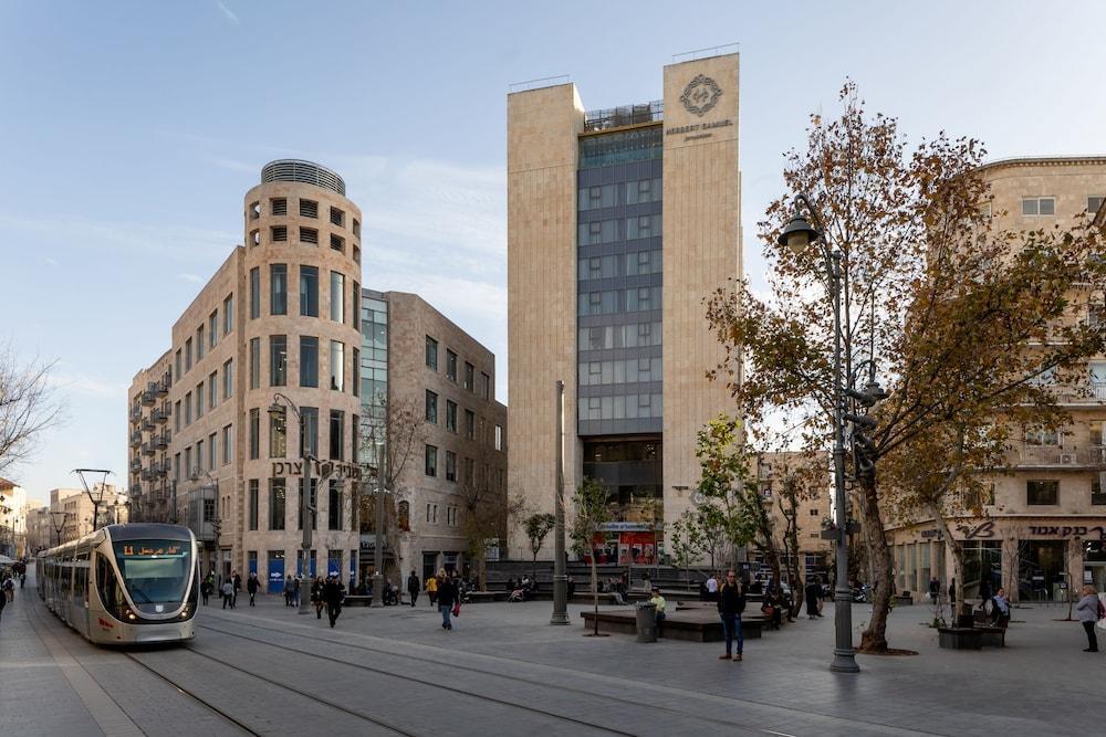 Herbert Samuel Baitulmaqdis Luaran gambar The new building of the National Library of Israel